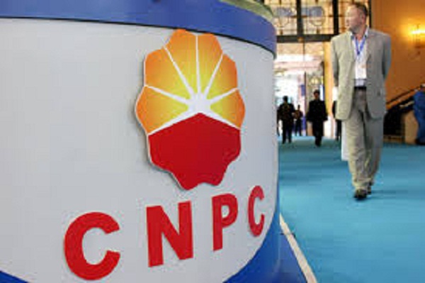 China National Petroleum Corporation enters Azerbaijani market